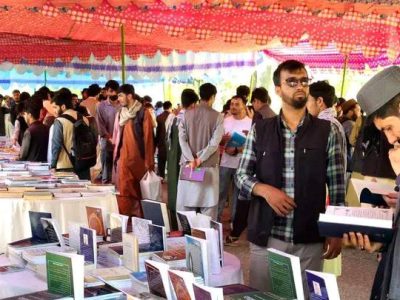 Absence of Girls at the Book Exhibition at Kabul University