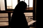 Deprivation of Educational Rights for 1.4 Million Adolescent Girls in Afghanistan