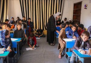 Recruitment of Female Teachers in Ghazni Province Suspended until Further Notice