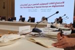 End of the Third Doha Meeting on Afghanistan without the Presence of Afghan Women Representatives