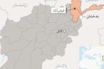 A 40-year-old Woman Commits Suicide in Badakhshan