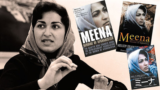 جای خالی تاریخ نگاری زنان مبارز افغان در رسانه ها