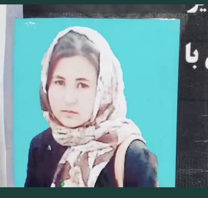 یک  خانم ۱۸ ساله در بمباران بهسود کشته شد