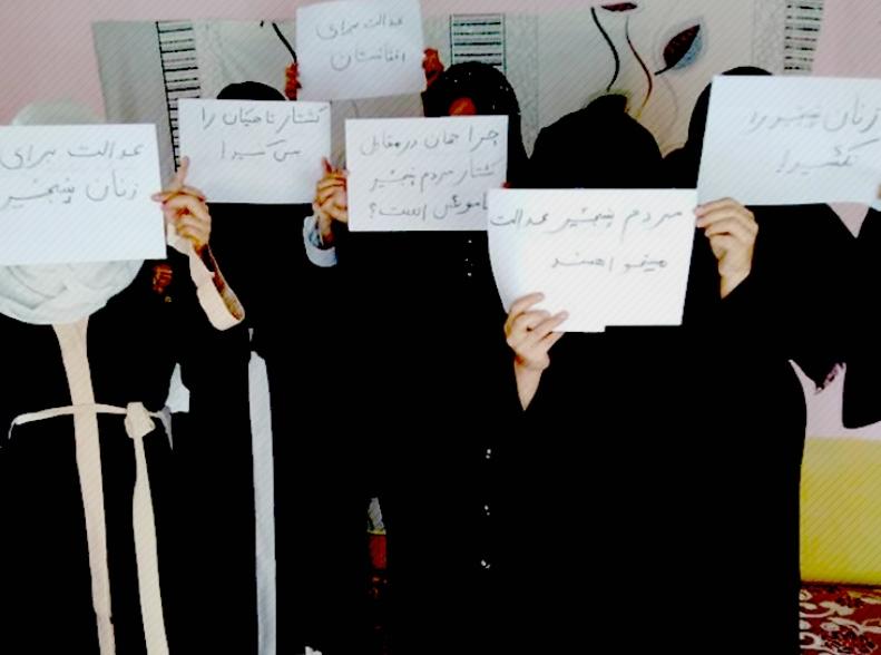 اعتراض زنان پنجشیر بر قتل یک زن از سوی تک تیرانداز طالبان