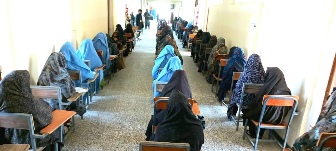 اشتراک ۱۲۹۸ آموزگار مرد و زن در امتحان کانکور معلمی ریاست معارف در بادغیس