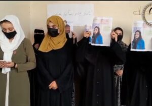 اعتراض زنان در پیوند به دستگیری ندا پروانی از سوی طالبان