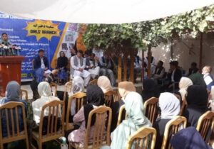 ایجاد یک مرکز آموزشی زبانهای خارجی ویژه زنان در کابل