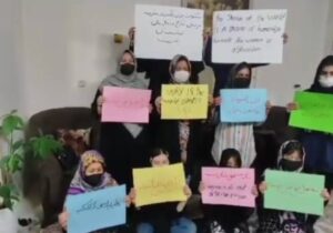 واکنش اعضای جنبش زنان عدالت‌خواه افغانستان مقیم تهران به زندانی شدن زنان معترض از سوی طالبان