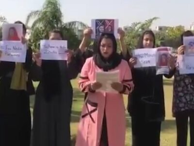 دادخواهی اعضای جنبش همبستگی زنان افغانستان در اعتراض به زندانی ساختن فعالان حقوق بشر و حقوق زن از سوی طالبان