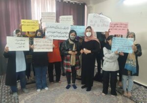 زنان مهاجر افغانستان: سازمان های مهاجرتی وحقوق بشری به مهاجران نگاه تعصب آمیز دارد