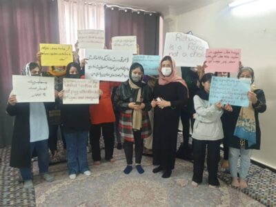 زنان مهاجر افغانستان: سازمان های مهاجرتی وحقوق بشری به مهاجران نگاه تعصب آمیز دارد