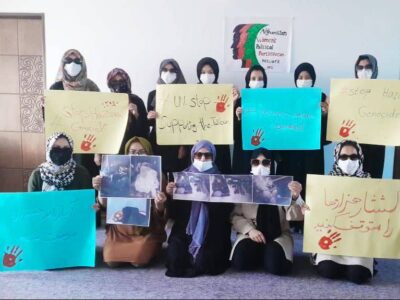 فعالان حقوق زن: کشتار شیعیان در افغانستان متوقف شود 