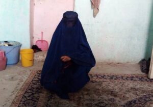 وضعیت فوق بحرانی زن نظامی دولت پیشین در حکومت طا.لبان