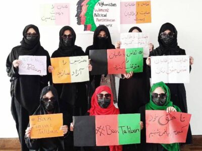 زنان معترض: بازداشت خودسر زنان از سوی طالبان متوقف شود 
