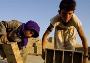 روز جهانی کودک؛ محرومیت کودکان از زندگی کودکانه‌ی شان در افغانستان