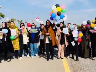زنان معترض بار دیگر خواهان رهایی زنان در بند از زندان‌های طا.لبان شدند