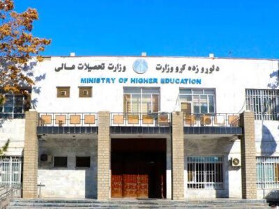 دستور تازه طالبان: کتاب‌هایی که موافق فقه حنفی‌ نباشند از کتابخانه‌های دانشگاه‌های خصوصی جمع‌آوری شوند   
