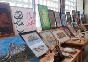 یک نمایشگاه اثرهای هنری در بامیان راه اندازی شد