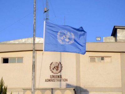شورای امنیت سازمان‌ملل: ماموریت یوناما را برای یک سال دیگر تمدید کرد