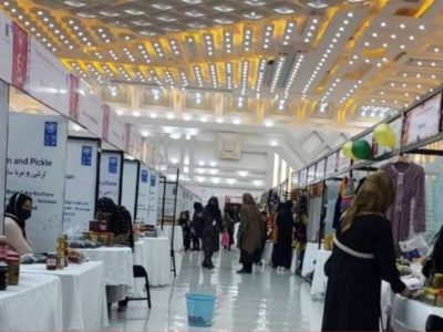 گشایش نمایشگاه «هفته صنعت» در کابل