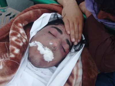 قتل مرموز یک جوان در غزنی
