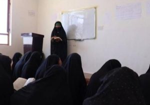 جزیٔیات تازه در باره مسمومیت ۴۰ دختر دانش آموز در بامیان