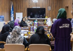 دیدار نماینده بخش زنان سازمان ملل با خبرنگاران و‌ بازرگانان زن در افغانستان