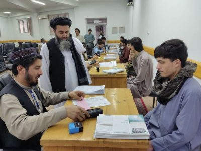 آغاز پروسه بایومتریک‌ داوطلبان کانکور بدون حضور دختران در افغانستان