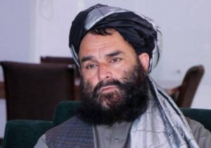 والی طالبان در غزنی از صرافان پول درخواست کرد