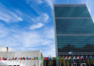 جلسه شورای امنیت سازمان ملل متحد راجع به وضعیت افغانستان 