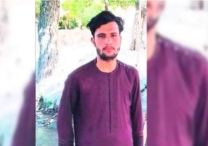 یک پسر جوان در ننگرهار به قتل رسید